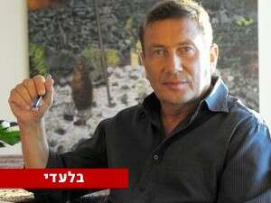 נוחי דנקנר נוחי דנקנר