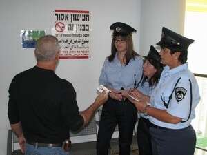 עובדות בית החולים בנהריה מחלקות דוחות עובדות בית החולים בנהריה מחלקות דוחות