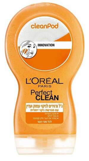 ג'ל ניקוי של לוריאל ג'ל ניקוי של לוריאל