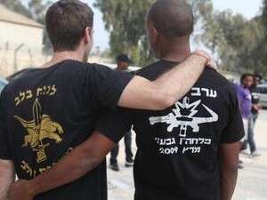 ��� ����� ����� ���� ����� ��� ����, ����