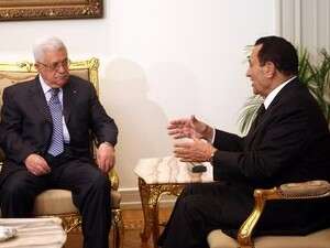 ������ ����-���� �����, ����