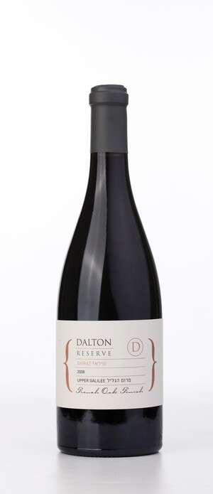 שיראז דלתון שיראז דלתון