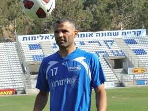 חסארמה, מרגיש שייך למדינה חסארמה, מרגיש שייך למדינה