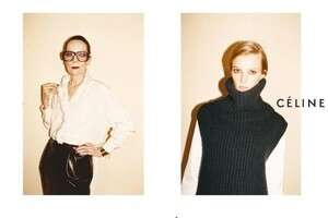 קמפיין סלין קמפיין סלין