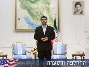 ���� �����, ����� �������'��.