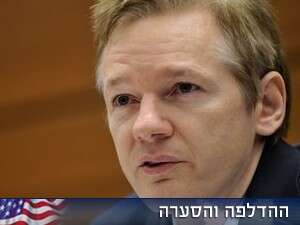 ����� ��������, �'����� �����'.