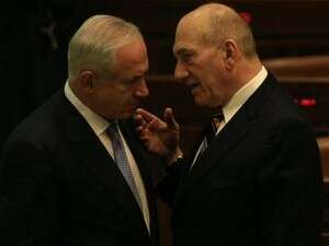 נתניהו ואולמרט בכנסת נתניהו ואולמרט בכנסת
