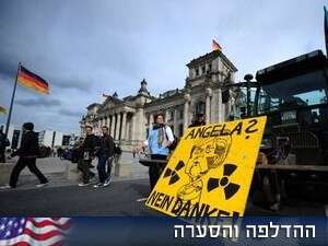 ����� ��� ������ �������.