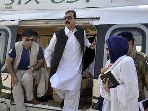 ��� ����� ������, ������.