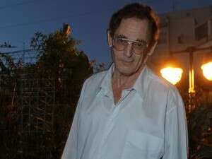 ���� ����� 