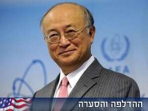 ����� �����, ���''� ������ ������.