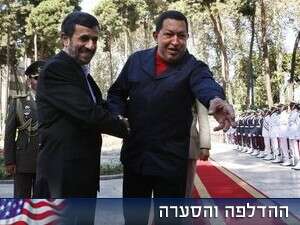 ���� �'��� �� ����� �������'��.