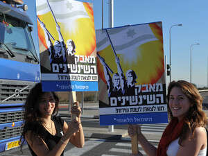 ������ ����� �����