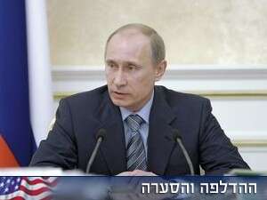 ������� �����.