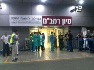 ��� ����� ���� ������ ���''�