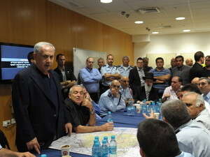 נתניהו בחפ''ק, הלילה. נתניהו בחפ''ק, הלילה.