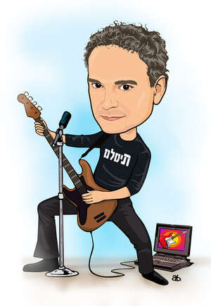 יזהר אשדות יזהר אשדות