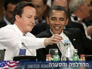 ��� ����� ������� �����.