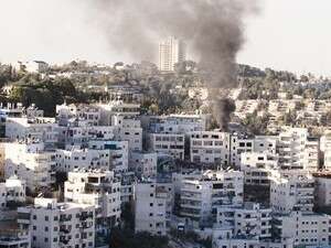 עיסאוויה עיסאוויה