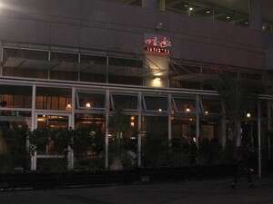 ����� ������