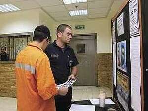 ���� ����� ��� ������ ��� ���� ����