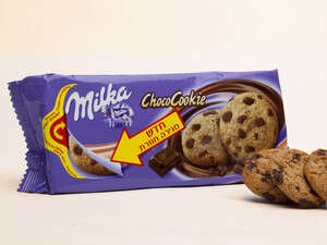 ������� ������ �� �����. �� �� �������?