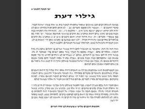 ���� ������ ����� ����� ���� ������