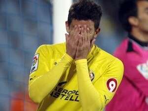 ����� ������� ��������� ������, ����