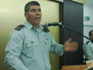 �����''� ������ ������ ����� ��������