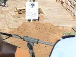 קברו הטרי של איציק מלינה קברו הטרי של איציק מלינה