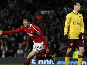 ג'י סונג פארק חוגג יתרון, היום ג'י סונג פארק חוגג יתרון, היום