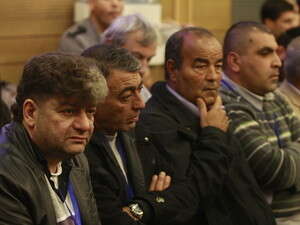 ����� ������ �� ������, ���� �����.