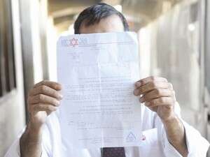 י' עם המכתב המבהיל שקיבל ממד''א י' עם המכתב המבהיל שקיבל ממד''א