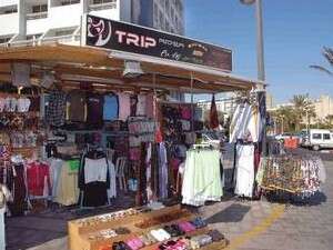 הטיילת באילת. העסקים לא פורחים הטיילת באילת. העסקים לא פורחים