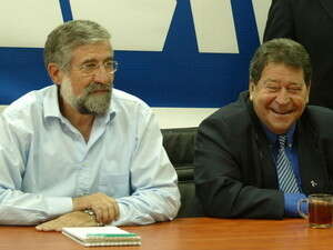 בנימין בן-אליעזר ועמרם מצנע בנימין בן-אליעזר ועמרם מצנע