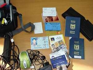 ����� ����� ���� ������� ����