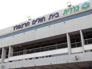 הפרשה שנחשפה ב-2004 הסתיימה בקובלנה הפרשה שנחשפה ב-2004 הסתיימה בקובלנה