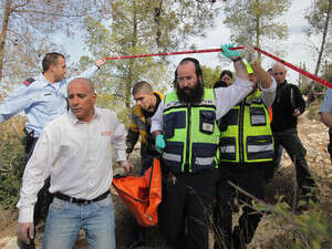 זירת רצח שבה נמצאה גופתה של קריסטין לוגן, התיירת שנרצחה זירת רצח שבה נמצאה גופתה של קריסטין לוגן, התיירת שנרצחה