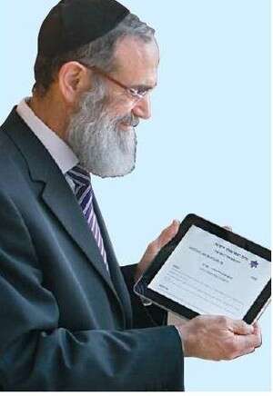 ליוור והאייפד. מהפכה. צילום: יוסי אלוני ליוור והאייפד. מהפכה. צילום: יוסי אלוני