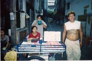 שוב אני נוטל את חפיסת הקלפים ושולף קלף לכבוד הנסיעה ליפן. והקלף הוא שוב אני נוטל את חפיסת הקלפים ושולף קלף לכבוד הנסיעה ליפן. והקלף הוא