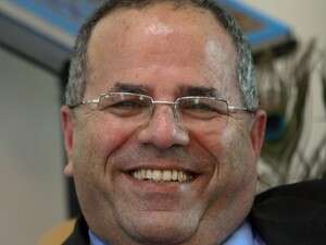 איוב קרא איוב קרא