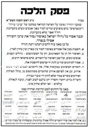 ��� ���� ��� ����� ����� 