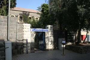 כנסיית סנט אנדרוז. טעימה של תרבות. כנסיית סנט אנדרוז. טעימה של תרבות.