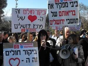 ����� �� ����� ����� ����� ���� ��������