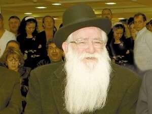 הרב יוסף חיים בלוי הרב יוסף חיים בלוי