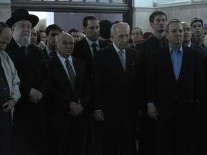 ������ �� ���������