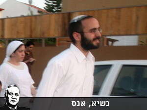 בועז קצב בועז קצב