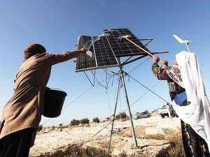 ������ �������� ����� �� �����