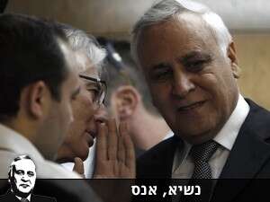 ��� ��� �� ���� ���� ���� ����