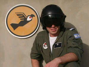 א' טייס תובלה מעשרת א' טייס תובלה מעשרת